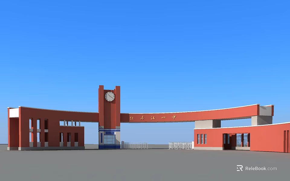 School Entrance Gate With Red Building And Clock Tower Arch Design 3d model