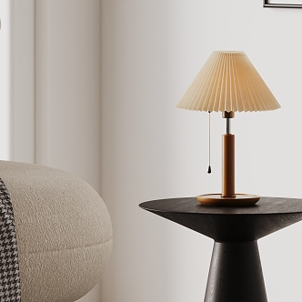 Quiet Table Lamp 3d model