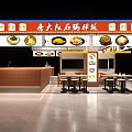 Li Dashu Bibimbap Restaurant Interior With Counter Tables And Menu