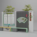 Garden Decorative Display With Bamboo Plants Flower Decorations Bench And Wall Structure