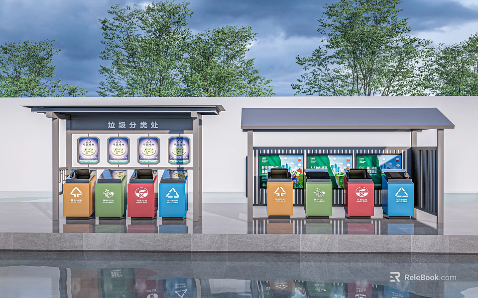 Public Garbage Sorting Station With Colorful Trash Bins Sheltered Structures And Classification Panels 3d model