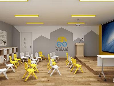 School Classroom With Yellow White Chairs Lectern Projection Screen And Wall Logo 3d model