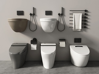 Toilet Smart Toilet Bathroom Toiletries 3d model