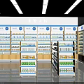 Non prescription Medicine Store Interior With Shelves Refrigerated Cabinets And Products