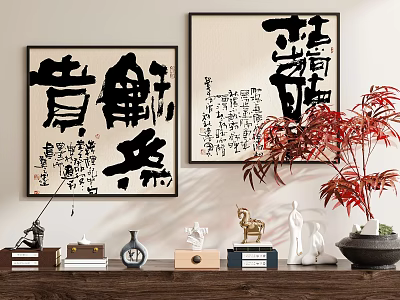 Abstract Calligraphy Paintings on Wall with Decorative Items Vases and Red Leaf Plant 3d model