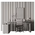 Modern Table And Chair Set With Vertical Striped Wall Artwork Table Lamp And Decorations