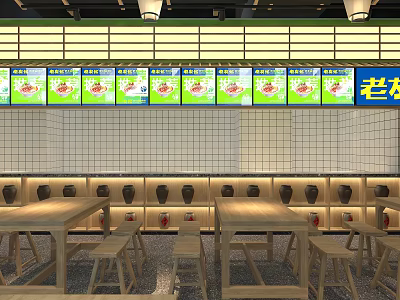 Old Jar Sour Cabbage Noodle Restaurant with Menu Screens Wooden Tables and White Grid Walls 3d model
