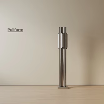Modern floor lamp 3d model