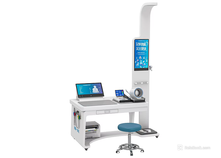 Medical Testing Equipment Workstation With Display Screen Laptop Circular Device And Stool 3d model 