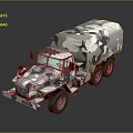 Camouflage Military Tank With Armored Structure And Rotating Turret Design