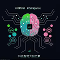 Unique Artificial Intelligence Pendant With Brain Chip Circuit Lines And Colorful Tech Icons