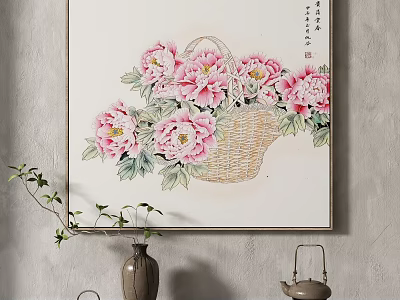 Traditional Chinese Botanical Painting with Pink Peonies in Woven Basket and Green Leaves 3d model