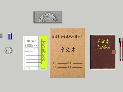 Student Stationery Collection With Unified Exercise Books Composition Notebooks Ruler Eraser And Pen 3d model