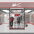 Modern Warrior Sports Footwear Specialty Store Interior With Sportswear Mannequins And Rich Shoe Product Displays
