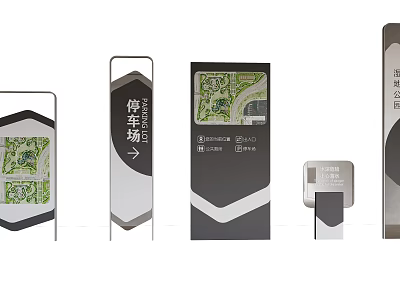 Traffic Signage System With Parking Guidance Site Map And Direction Arrows 3d model