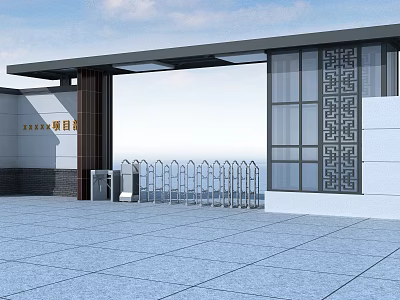 Modern Architectural Entrance Gate With Traditional Patterned Design And Access Control Turnstiles 3d model