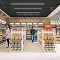 Bright Modern Supermarket Interior With Organized Shelves Full Of Grocery Products And Customers Shopping