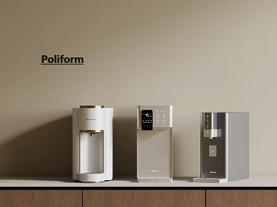 Poliform Automatic Water Dispensers With Modern Design On Wooden Countertop Beige Wall 3d model