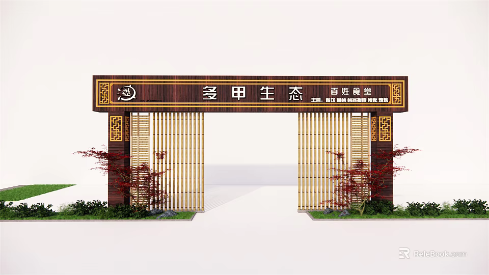 Traditional Chinese Memorial Archway With Wooden Structure Golden Decorations And Red Plants 3d model 
