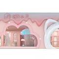Cute Pet Shop In Mall With Pink Interior And Cartoon Decorations