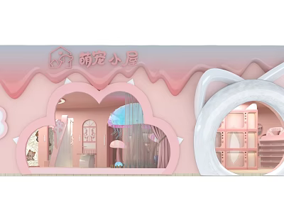 Cute Pet Shop In Mall With Pink Interior And Cartoon Decorations 3d model