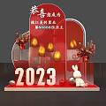 2023 Jinxiu Tianxi Owner Celebration Photo Check In Spot With Rabbit Figure And Golden Eggs