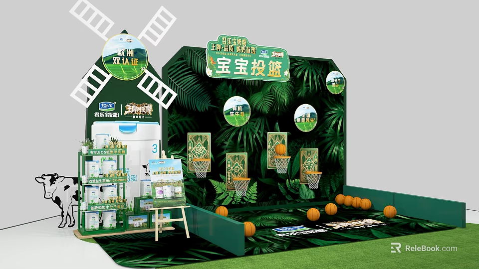 Fun Baby Basketball Interactive Zone With Windmill Green Background And Pumpkins 3d model
