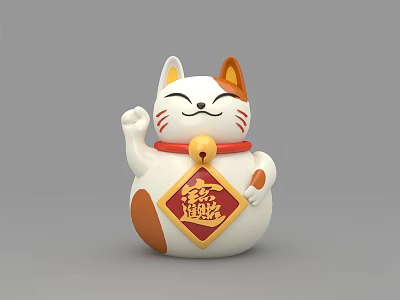 Modern lucky cat 3d model