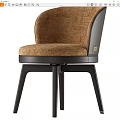 Modern Dining Chair With Brown Fabric Upholstered Seat Curved Backrest And Black Legs