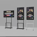 Smart Machine Digital Display for Douyin Live Stream Advertising with Jia Yongliang