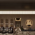 Traditional Chinese Clubhouse Interior With Calligraphy Sign Wooden Tables And Warm Lighting