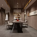 Elegant Modern Private Dining Room With Round Table Chairs Pendant Light And Wall Painting