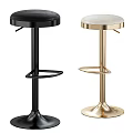 Modern Stylish Bar Stools with Round Seats and Black Gold Metal Bases