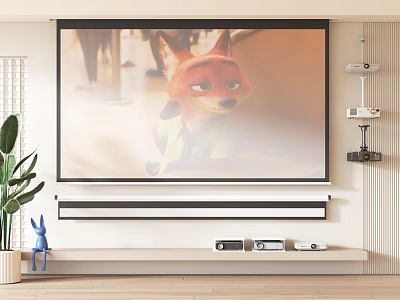 Home Projection Monitoring System With Large Screen Display And High Definition Visuals 3d model