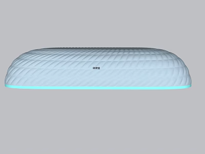 TP LINK White Router With Textured Surface And Blue Light Design 3d model