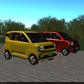 Yellow And Red Small Cars Parked On Brick Pavement With Green Trees Against Blue Sky