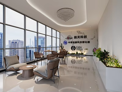 Modern Office Lounge Area With Large Windows City Views And Green Plants 3d model