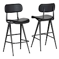 Modern Black Leather Bar Stools Set Of Two With Sturdy Metal Frame Design