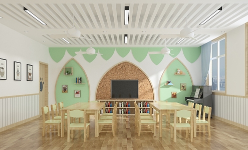 Modern Kindergarten Classroom 3d model