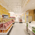 Shopping Mall Retail Store With Yellow Facade And Shelves For Product Displays