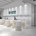 Modern Digital Store Interior With Front Desk Staircase Green Plants And Marble Floor