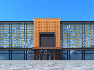 Modern Commercial Building Commercial Complex 3d model