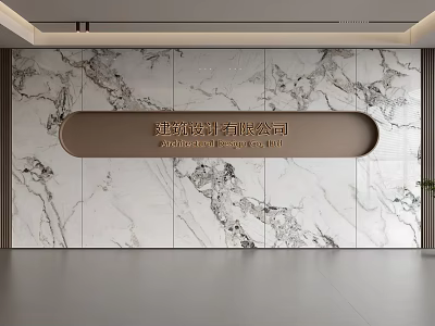 Elegant Modern Marble Background Wall With Natural Veins And Oval Decorative Panel In Office Lobby 3d model