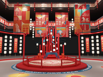 Traditional Chinese New Year Stage Decoration with Red Lanterns Fu Characters and 2023 Elements 3d model