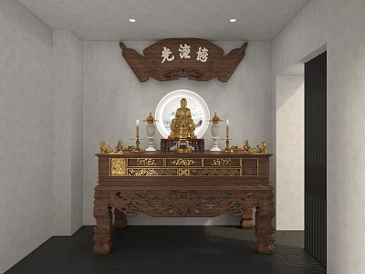 Buddhist Religious Shrine Interior Featuring Guangde An Plaque Carved Wooden Altar Table And Buddha Statue 3d model