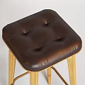 Modern Wooden Bar Stool With Leather Seat And Sturdy Metal Footrest