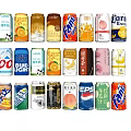 Colorful Beverage Cans Display With Various Brands And Diverse Flavors On Black Background