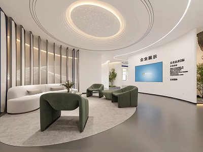 Modern Corporate Showroom Interior With White Sofa Green Chairs And Display Screen 3d model