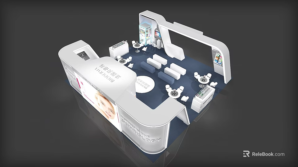 Modern Exhibition Booth Design With White Structure Blue Flooring Sofas And Display Screens 3d model