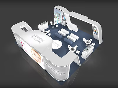 Modern Exhibition Booth Design With White Structure Blue Flooring Sofas And Display Screens 3d model